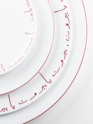 Dessert plate point design